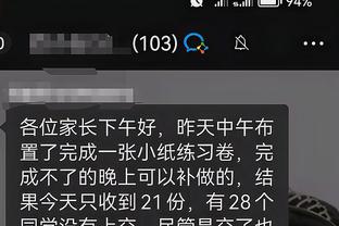 开云官网入口下载手机版苹果截图1